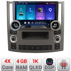 Navigatie Infiniti FX45 2007-2009 Edotec  4+64 10.5 inch Incell 1K android Wifi 5Ghz gps internet  fx45-old