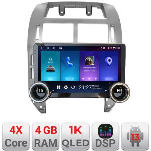 Navigatie VW Polo 2004-2011 Edotec  4+64 10.5 inch Incell 1K android Wifi 5Ghz gps internet  Kit-polo