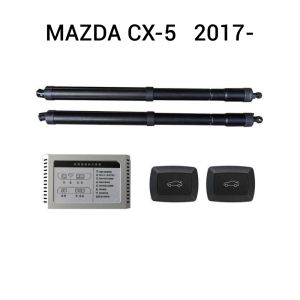 Sistem de ridicare și închidere portbagaj automat din buton și cheie MAZDA CX-5   2017-