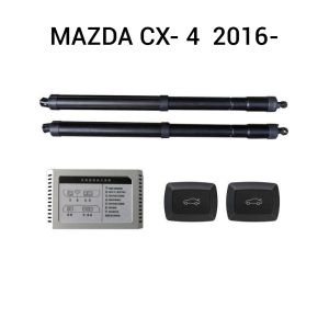 Sistem de ridicare și închidere portbagaj automat din buton și cheie MAZDA CX- 4  2016-