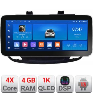 Navigatie Opel Insignia 2018- K-insignia19 Edotec 4+64 12.3 inch Incell 1K android Wifi 5Ghz gps internet