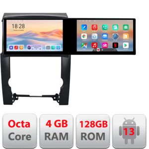 Navigatie KIA SORENTO 2009-2012 Manual Kit-041 Edotec 2 ecrane  8 core 4+128 21.6 inch Incell android Wifi 5Ghz gps internet S