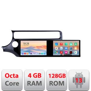 Navigatie Kia Rio Kit-504 Edotec 2 ecrane  8 core 4+128 21.6 inch Incell android Wifi 5Ghz gps internet