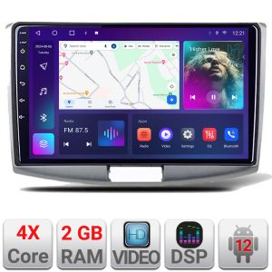 Navigatie VW Passat 2009-2014 A-267  2+32 GB Android Waze USB Navigatie Internet Youtube Radio