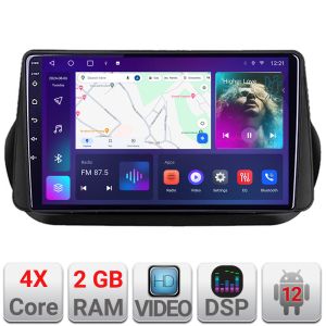 Navigatie Peugeot Bipper, CitroenNemo, Fiat Qubo 2008-2017 Android radio gps internet 2+32 Kit-bipper+EDT-E210v2 v2
